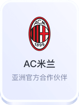 强盛娱乐app下载